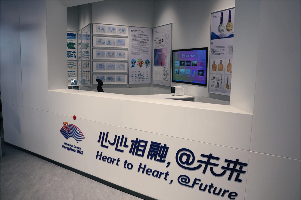 KOKONI 3D: A Beacon of Support for the 19th Asian Games Hangzhou